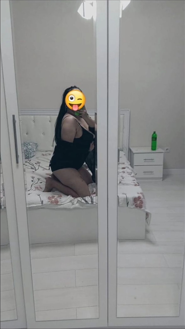 Аружан 