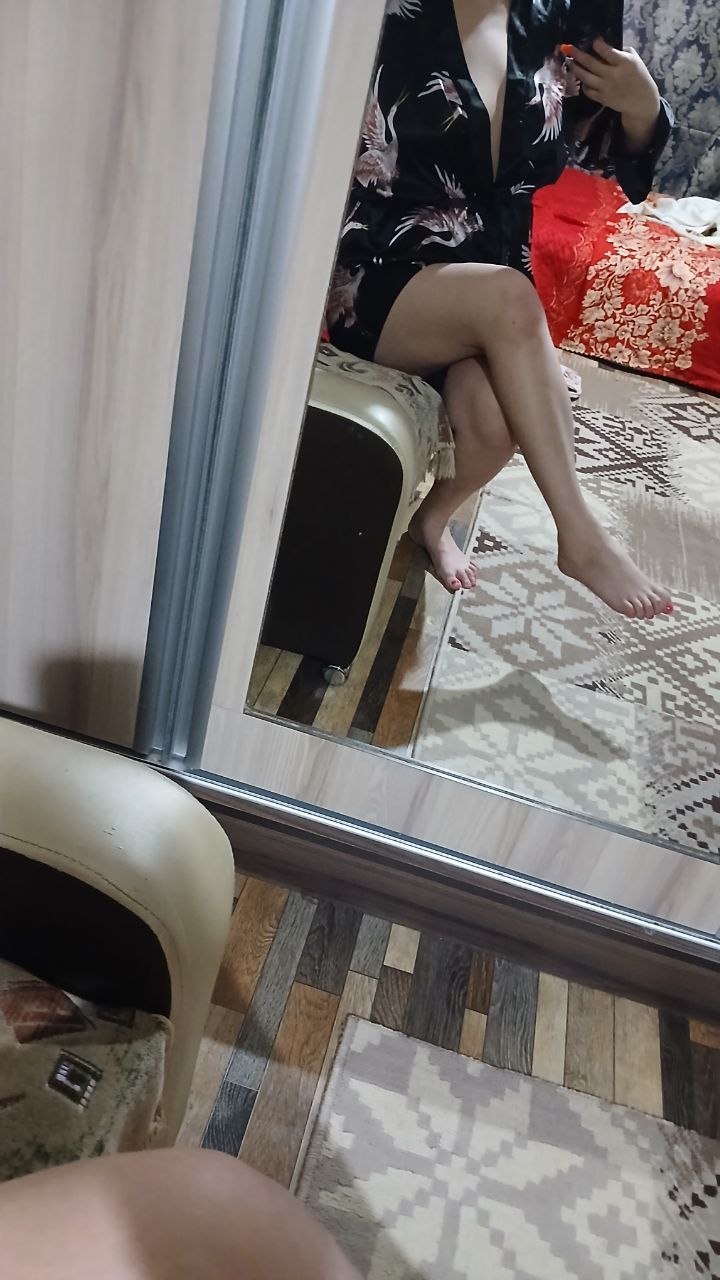 Динара 